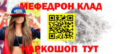 спиды Малоярославец