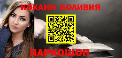синтетический гашиш Краснодар