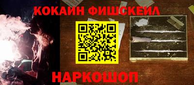 mix Краснокаменск