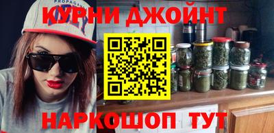 mix Краснокаменск
