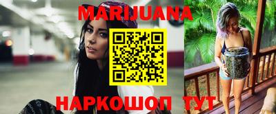 синтетический гашиш Краснодар