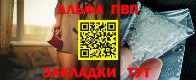 mix Краснокаменск