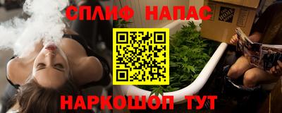 mix Краснокаменск