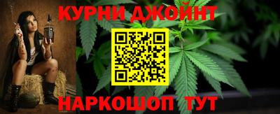mix Краснокаменск