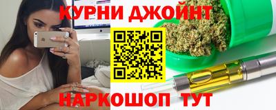 mix Краснокаменск