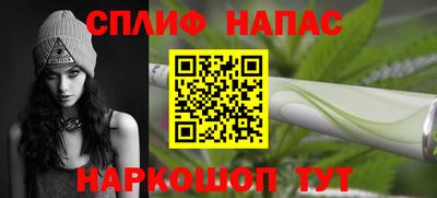 mix Краснокаменск