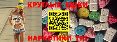 mix Краснокаменск