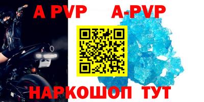 mix Краснокаменск