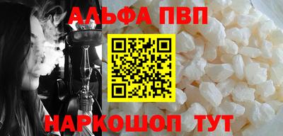 меф Краснознаменск