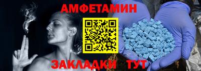 mix Краснокаменск