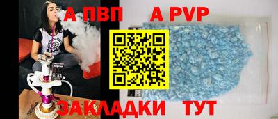 меф Краснознаменск