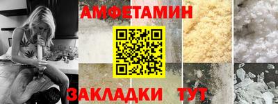 круглые Малгобек