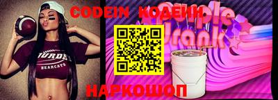 mix Краснокаменск