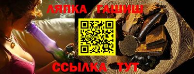 меф Краснознаменск