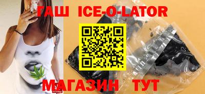 mix Краснокаменск