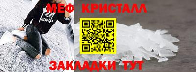 синтетический гашиш Краснодар